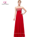 Грейс Карин без бретелек спинки бисером длинные Красный Пром платье CL3083-1